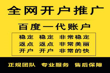 案例揭秘：如何通过信息流广告优化提升品牌影响力