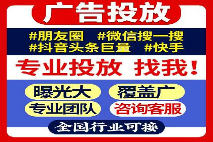 百度推广公司案例展示：助力企业实现线上线下无缝对接